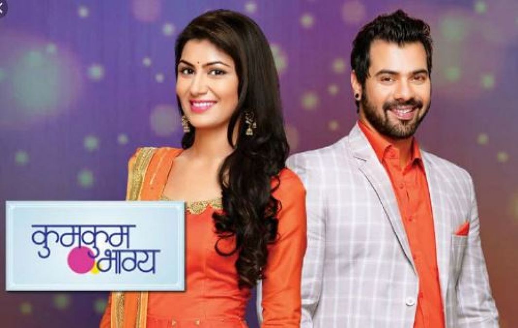 Kumkum Bhagya: Abhi and Pragya will go on a romantic date, big twist is coming