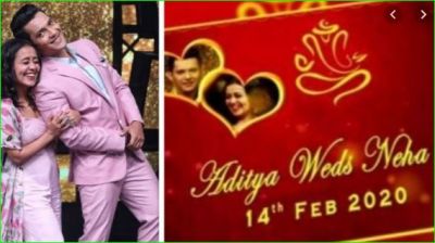 Neha Kakkar Is Getting married On Valentine's Day? This Wedding Card Claims marriage of the singers