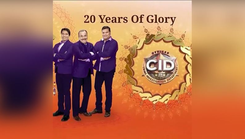 CID ने रचा इतिहास, पुरे किये 20 साल