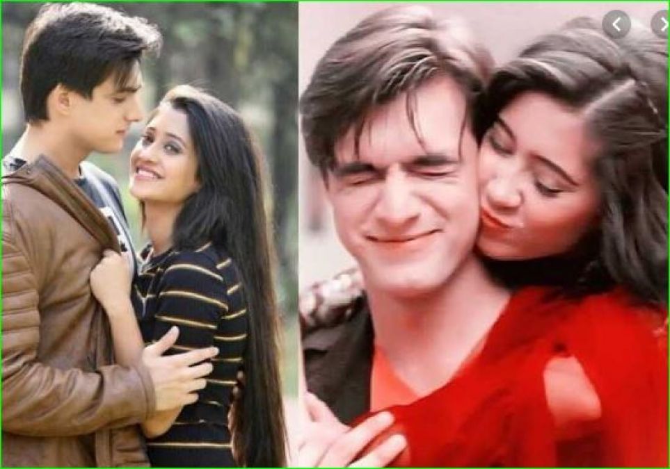 Yeh Rishta... Mohsin Khan quitted the show, got emotional
