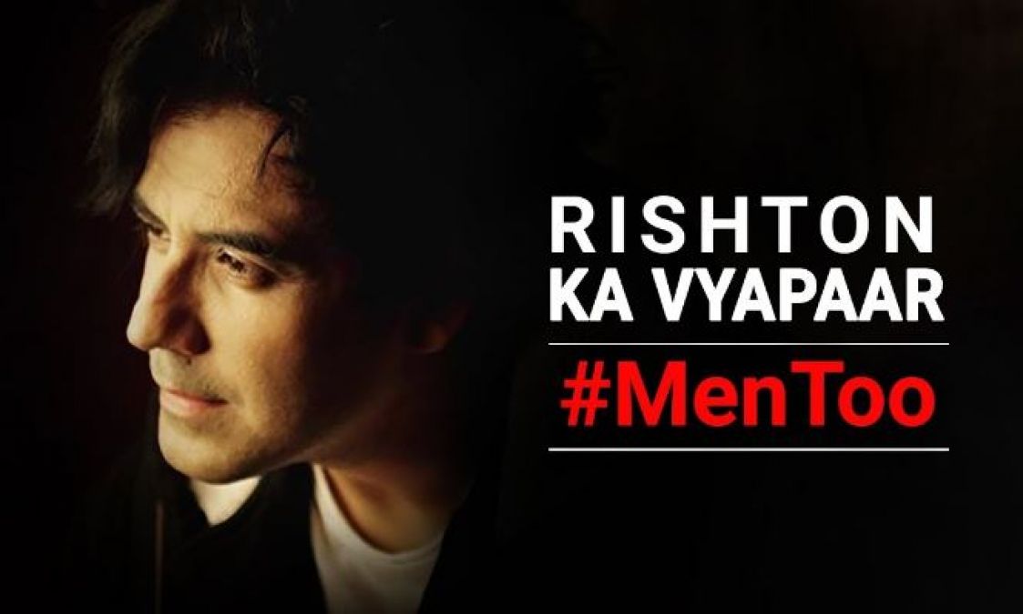 MenToo: Karan Oberoi recited this in his new song