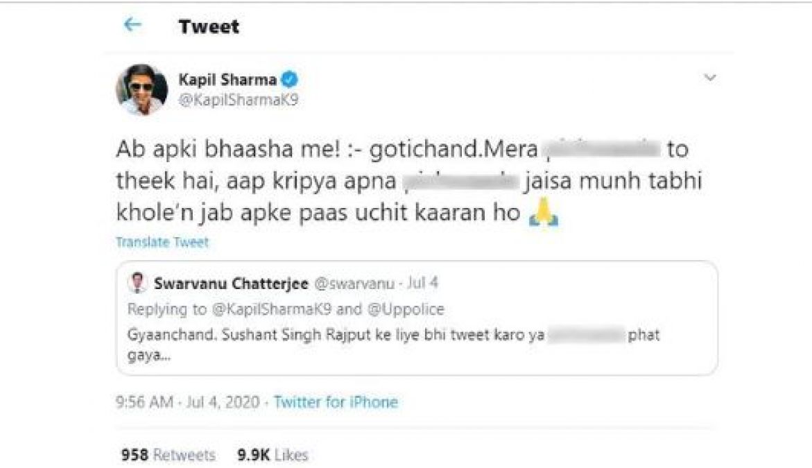 Kapil Sharma gets trolled over Sushant Singh Rajput's death