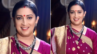 24 सालों के बाद टीवी पर होगी तुलसी की वापसी, सामने आया सीरियल का प्रोमो