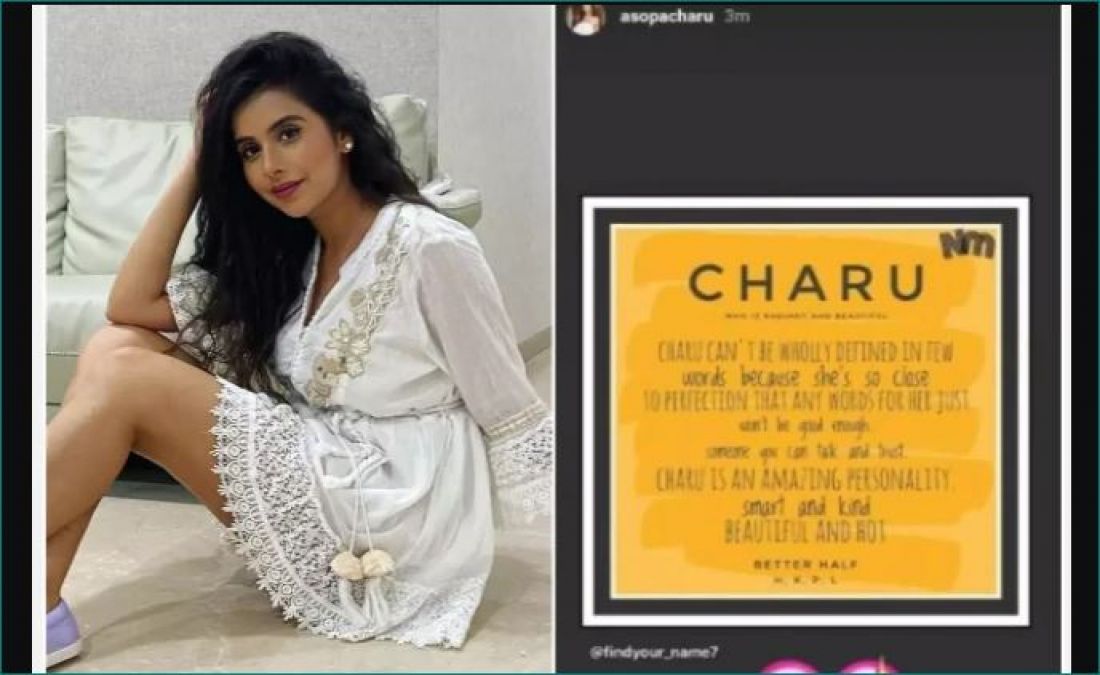Charu Asopa calls herself ‘beautiful and hot better half' amid rumors of separation with husband