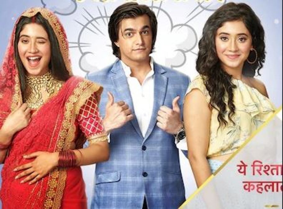 New twist in 'Yeh Rishta Kya Kehlata Hai', Naira's problems will increase