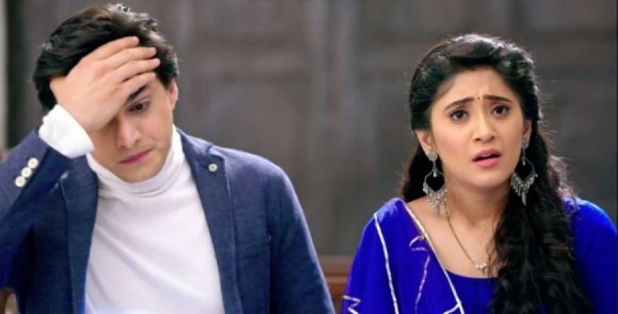 New twist in 'Yeh Rishta Kya Kehlata Hai', Naira's problems will increase