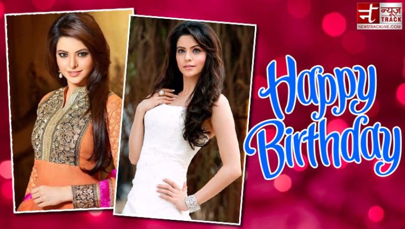 Birthday:  Aamna Sharif starts getting modeling offers from college days, made special identity with this serial