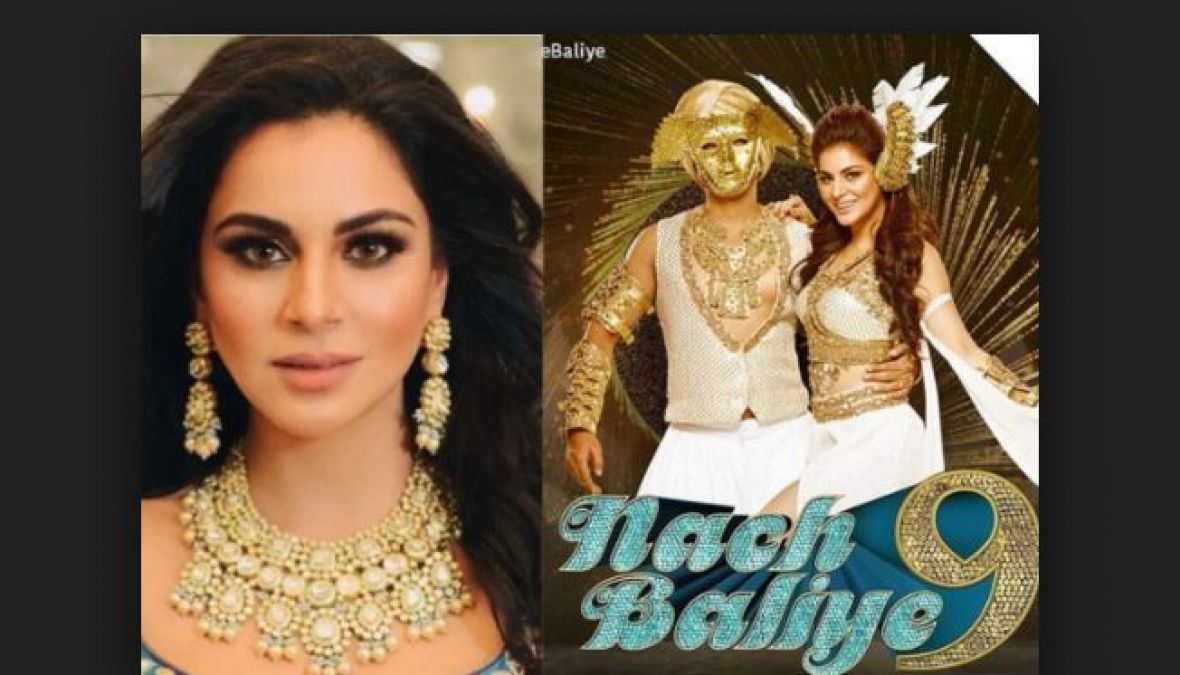 Shraddha Arya  was agitated over the question of leaving 'Nach Baliye' show, said: 'I got injured...'