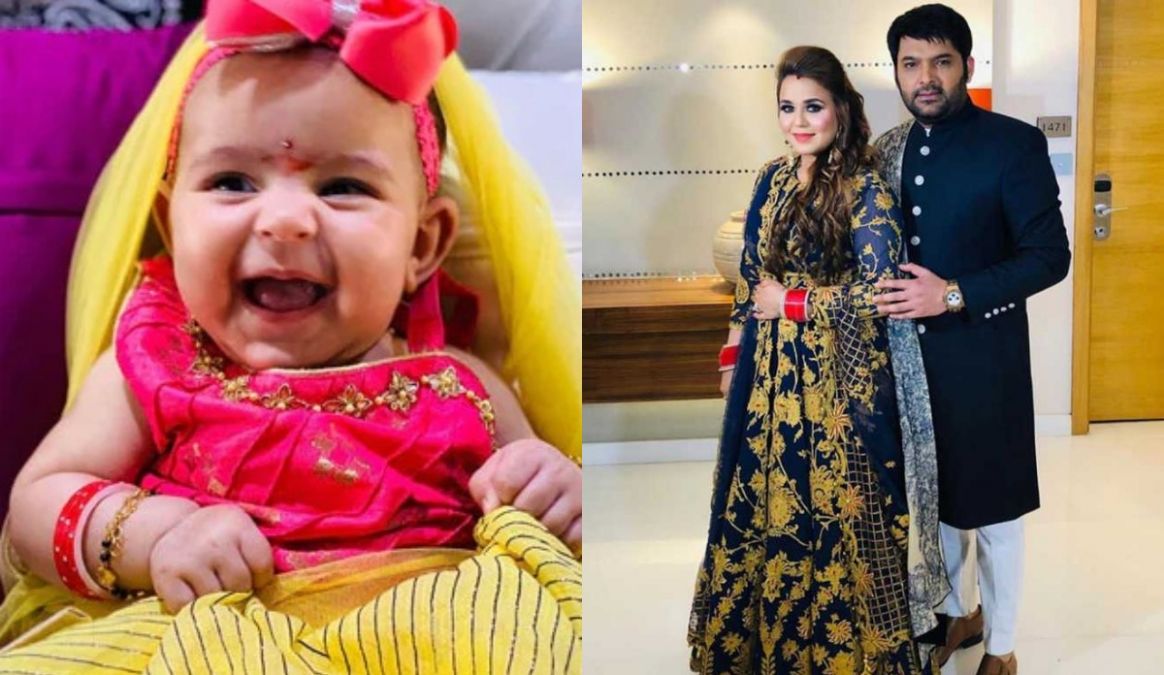 Fan named his daughter after Kapil Sharma, comedian replied