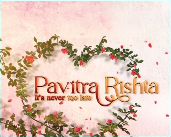 The first teaser of 'Pavitra Rishta 2' released