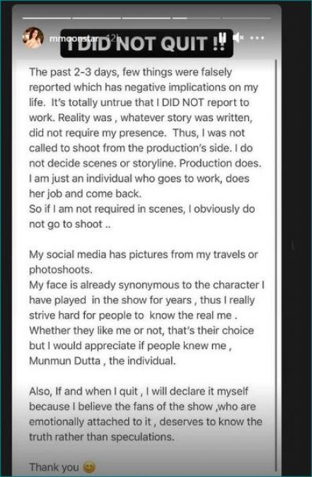 Taarak Mehta Ka Ooltah Chashmah star Munmun rubbished reports, says 'she quit the show'
