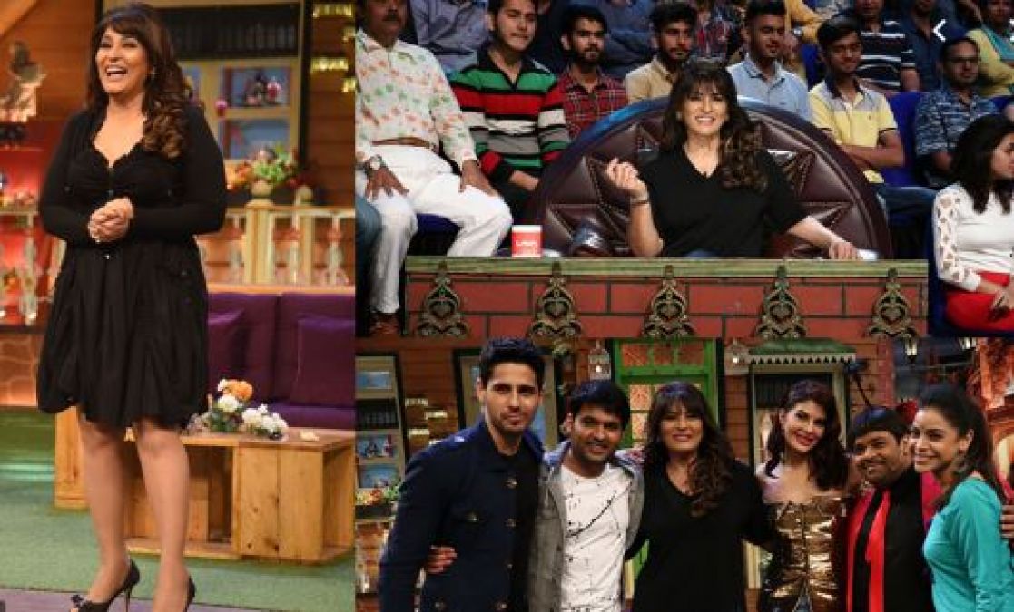 After Kapil went on vacation, this actress of his show said, 