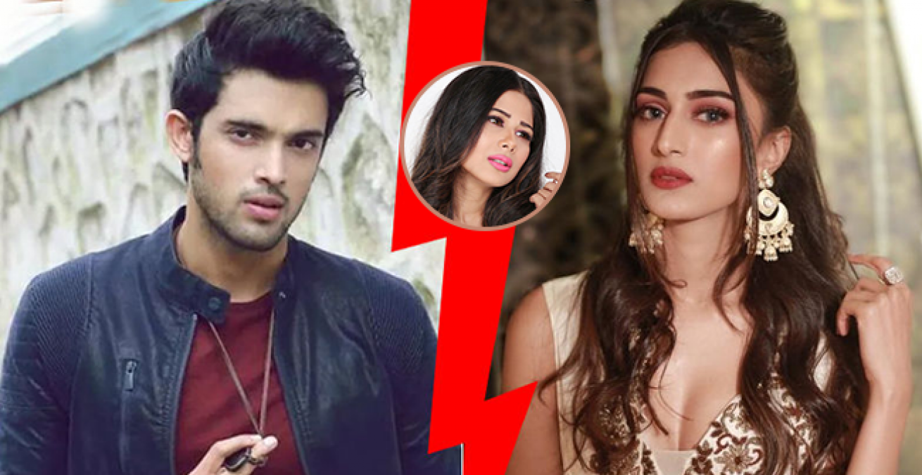 The reason for Erica and Parth's breakup is this actress of Madhubala