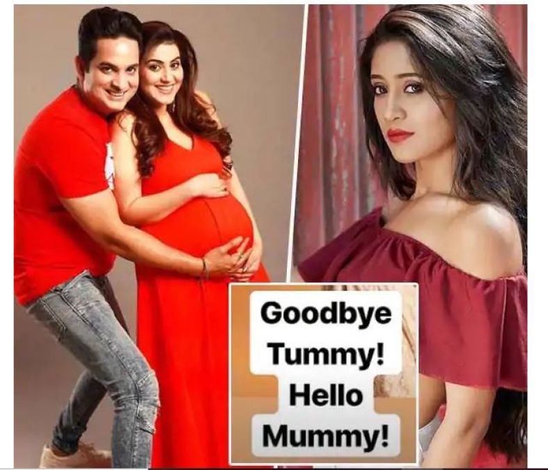 Naira becomes very happy on this actress of 'Yeh Rishta...' becoming a mother!