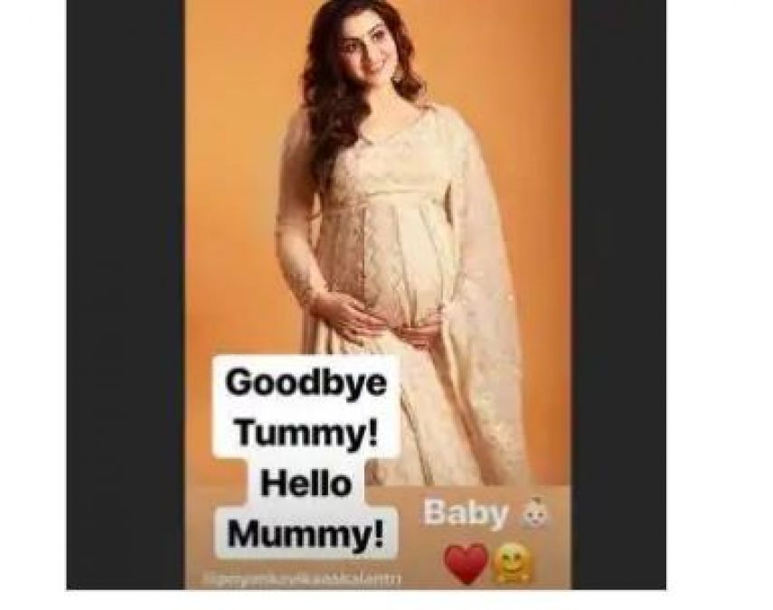 Naira becomes very happy on this actress of 'Yeh Rishta...' becoming a mother!