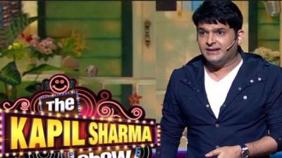 TRP ratings:  'The Kapil Sharma Show' was left behind by these TV Shows, achieves a bad rank!