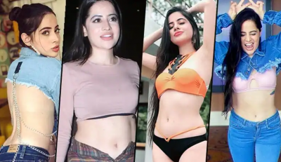 Urfi Javed's new topless look, must watch this video