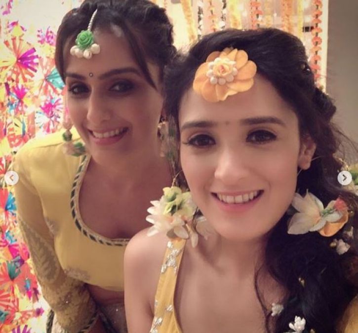 Photos of Kartik's Bride's Haldi ceremony go viral, Fans amaze!