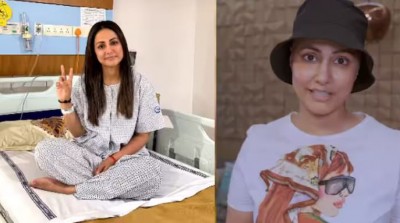 Hina who is battling breast cancer took such a step,  fans are also supporting her
