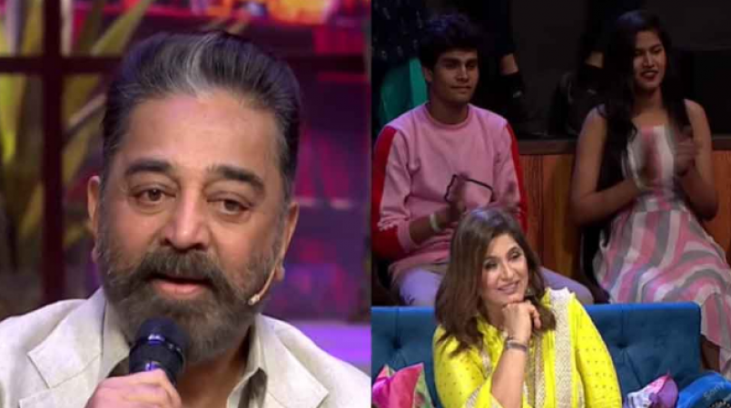 VIDEO! Kamal Haasan sings song on Kapil Sharma Show, audience cries on hearing it