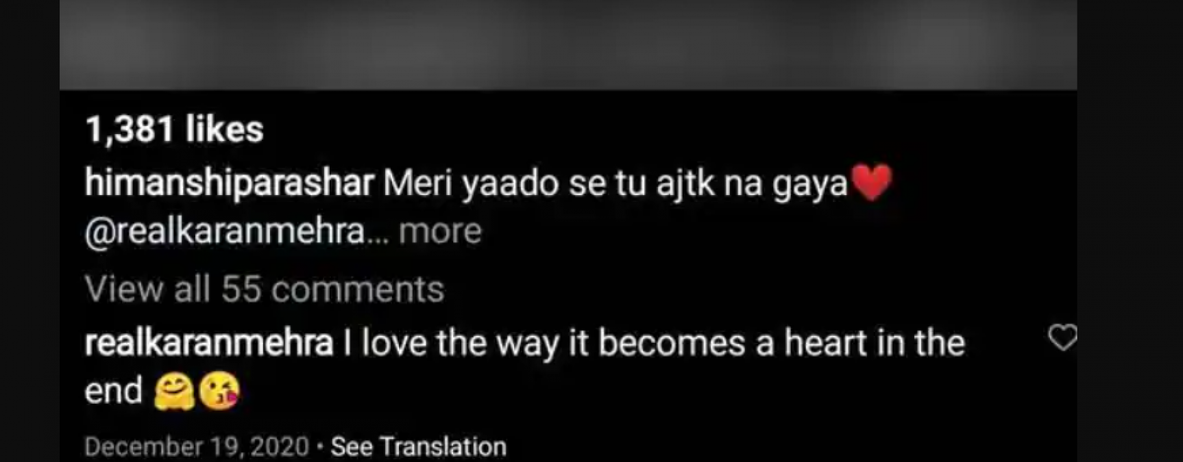 Karan Mehra made a comment on the video of this actress, people started trolling