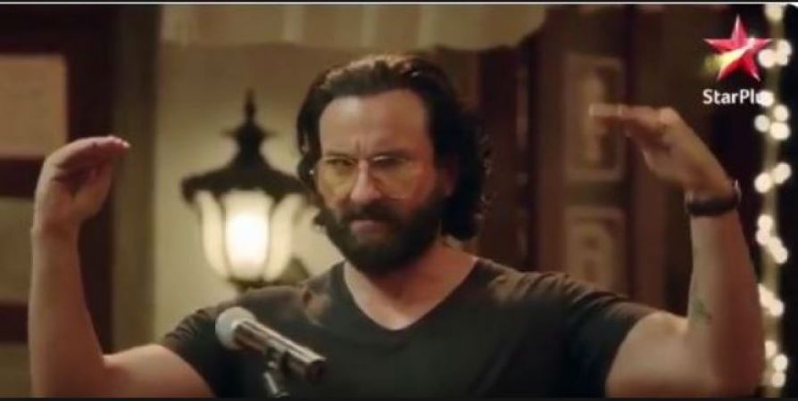 Saif Ali Khan becomes a part of this serial because of his parents