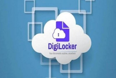 DigiLocker में एक खामी की वजह से खतरे में पड़ी 3.84 करोड़ यूजर्स की निजी जानकारी