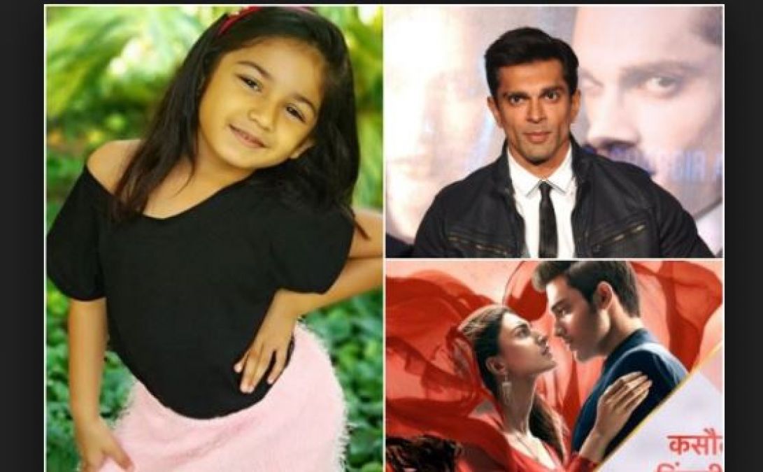 This child actor will play the role of Mr Bajaj's daughter in KZK2!