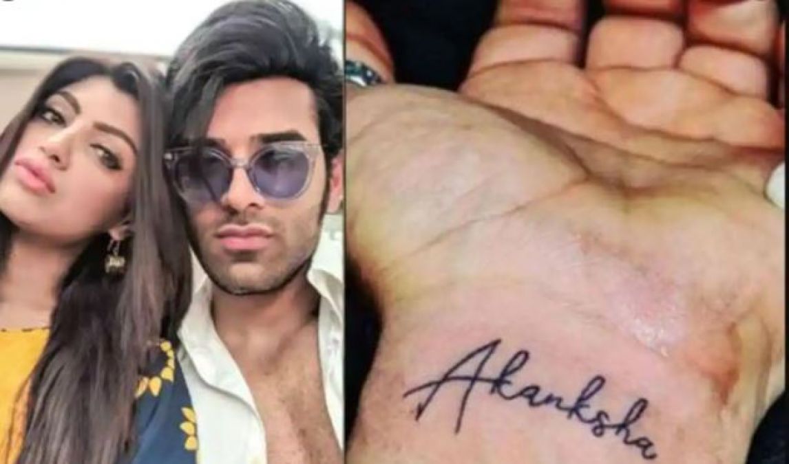 Paras Chhabra Wants To Remove  Akansha's Name Tattooed On His Wrist