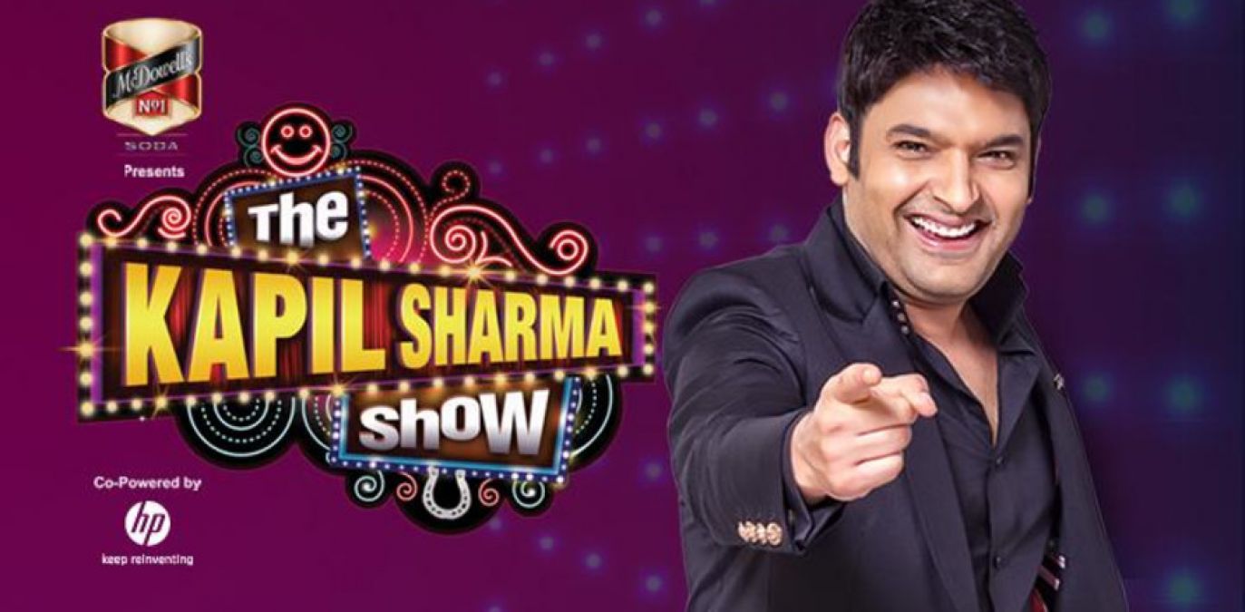 This popular stars grace The Kapil Sharma Show