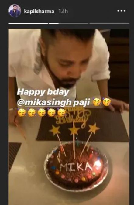 Kapil Sharma's wife makes homemade cake for Mika's birthday