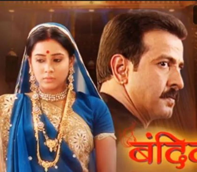 This show surpassed Srikrishna in TRP