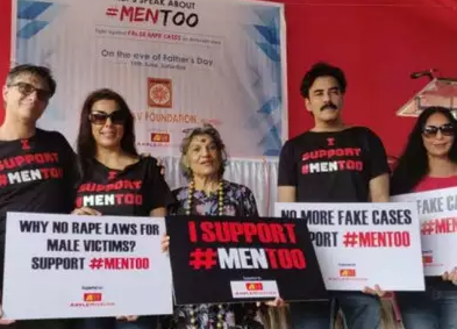 #MenToo: इन लोकप्रिय स्टार्स ने मुंबई में दिया धरना