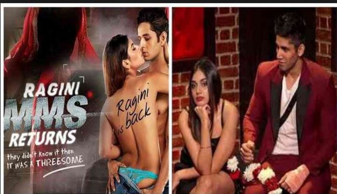 This actress of 'Kasauti...' to be seen in 'Ragini MMS Returns2'