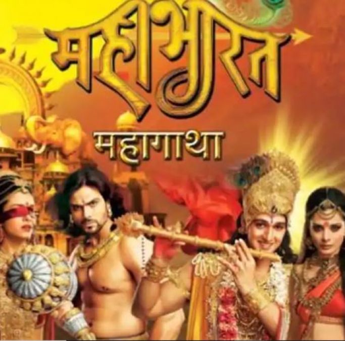 Srikrishna again defeats other shows in TRP chart, Know list here
