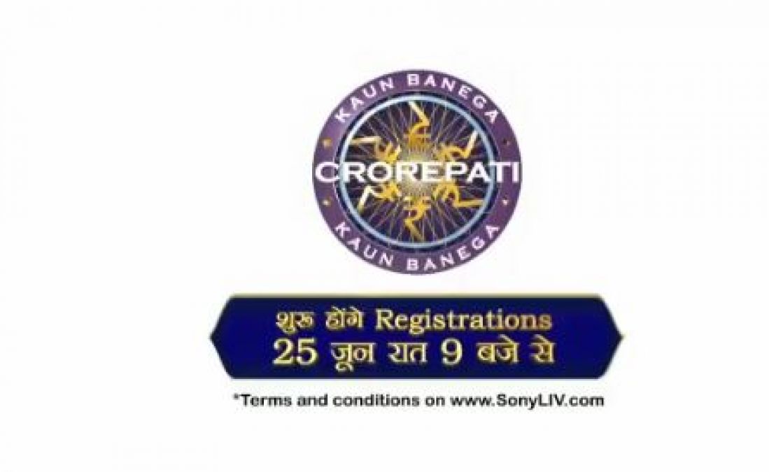 KBC 12 will start registration process again