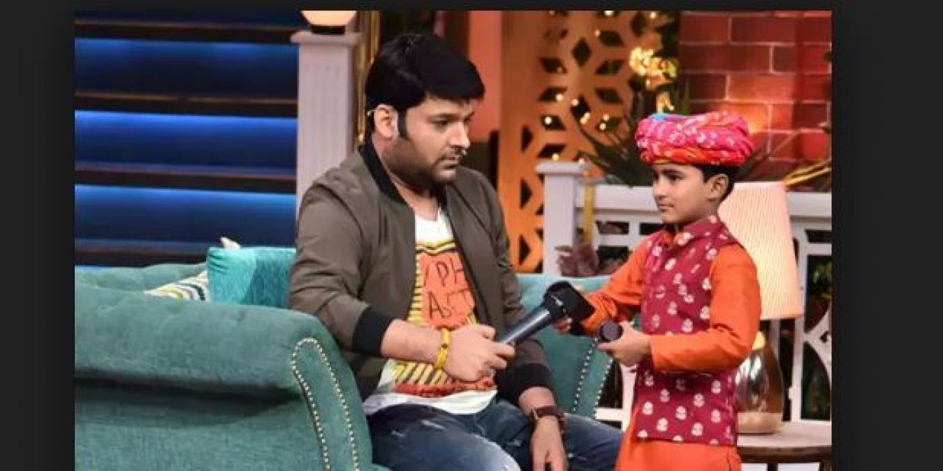 For this reason, Kapil Sharma got scolded by a kid