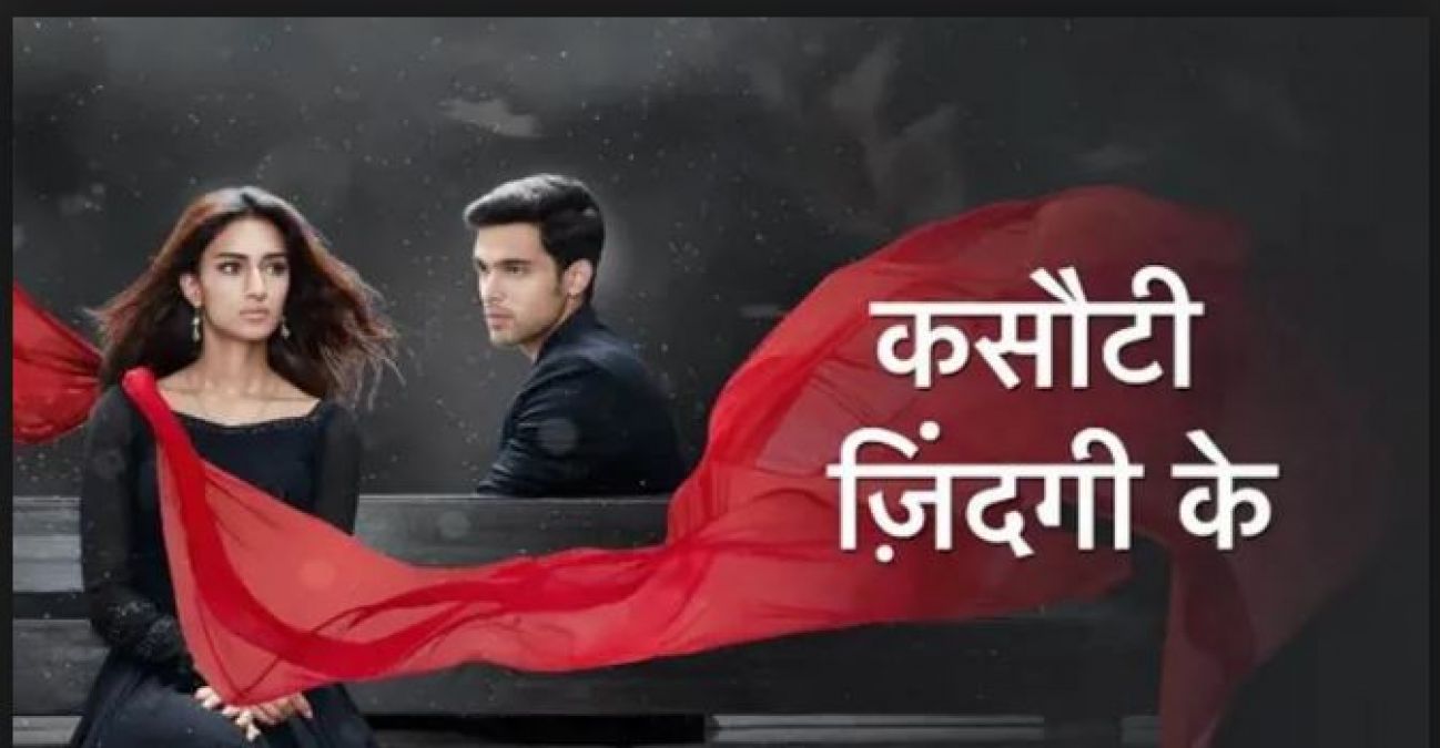 Kasautii Zindagi Kay2: Mohini Basu targets Prerna's mother, Bajaj did this!