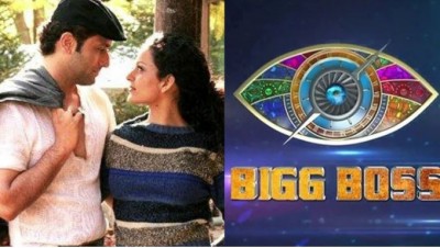 This famous Bollywood actor will be seen in 'BB16,' rape had ruined his career