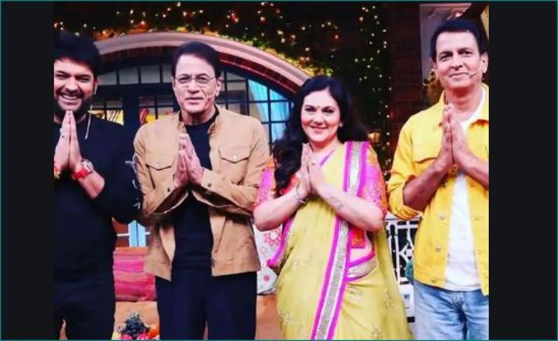'The Kapil Sharma Show' will now be seen on OTT platform, know the truth