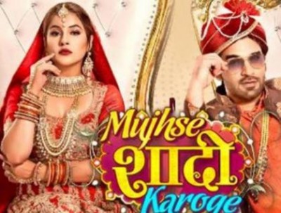 Mujhse Shadi Karoge: Why did contestants attack each other with deadly thing?