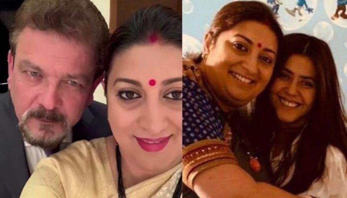 Smriti Irani gave her heart to her friend's husband, it's very interesting 'Love Story'