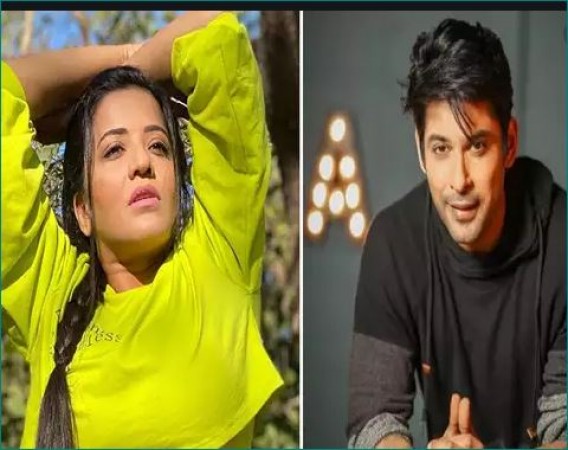 Monalisa got clicked with Sidharth Shukla; Fans say 