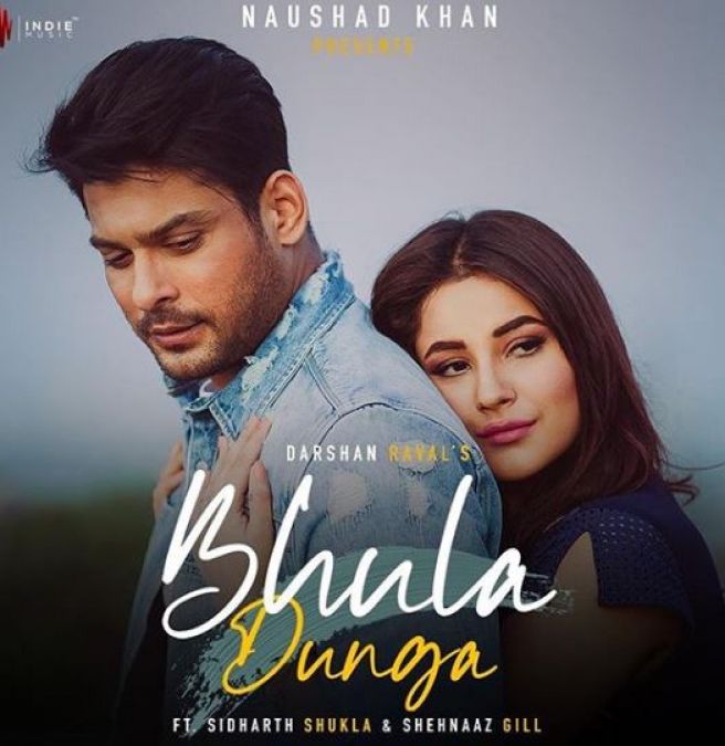 Siddharth Shukla and Shehnaaz Gill's new song 'Bhula Dunga' released
