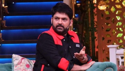 You can be a part of Kapil Sharma show, comedy king giving golden opportunity