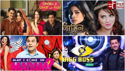 पाकिस्तान में बैन है भारत के ये मशहूर टीवी शोज