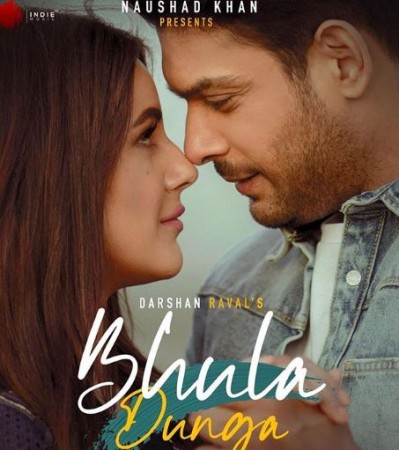 Siddharth Shukla and Shehnaz Gill will be seen in this song after 'Bhula Dunga' song