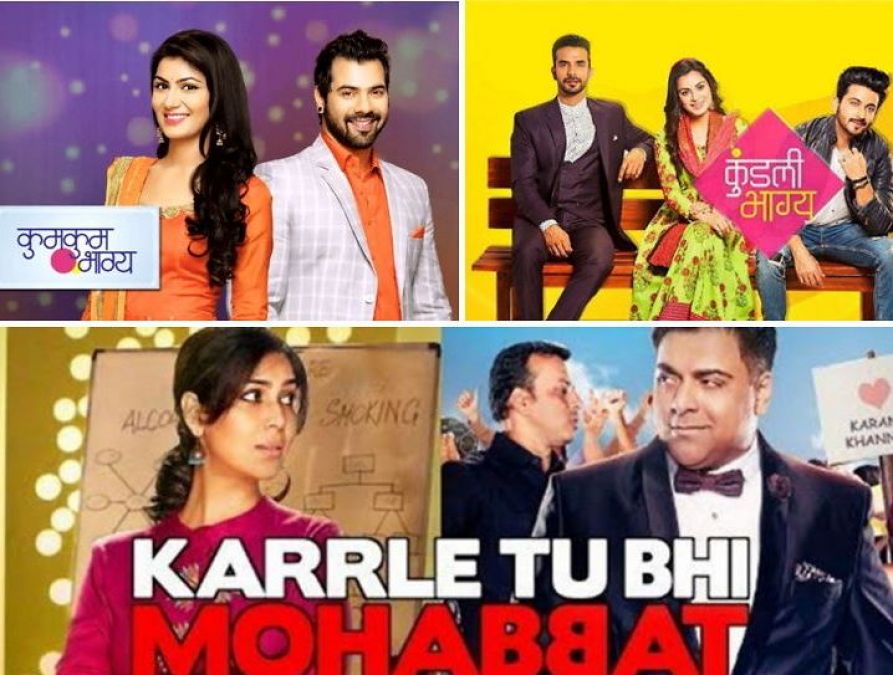 'Kar le tu bhi mohabbat' will be telecast at the place of these shows of Ekta Kapoor