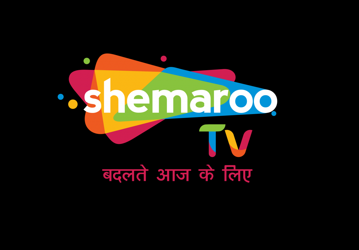 शेमारू एंटरटेनमेंट लेकर आ रहा है नया फैमिली एंटरटेनमेन्‍ट चैनल, ‘शेमारू टीवी’