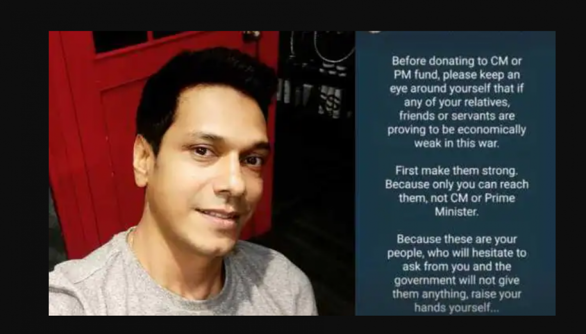 Actor appeals to help relatives before contributing to PM and CM fund